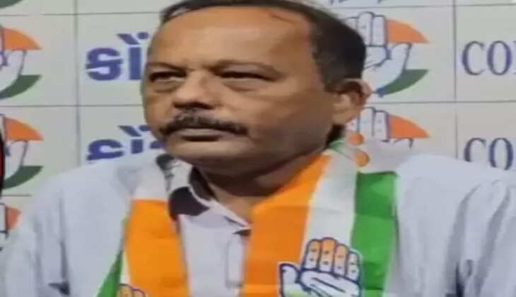કોંગ્રેસ