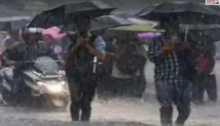 હવામાન