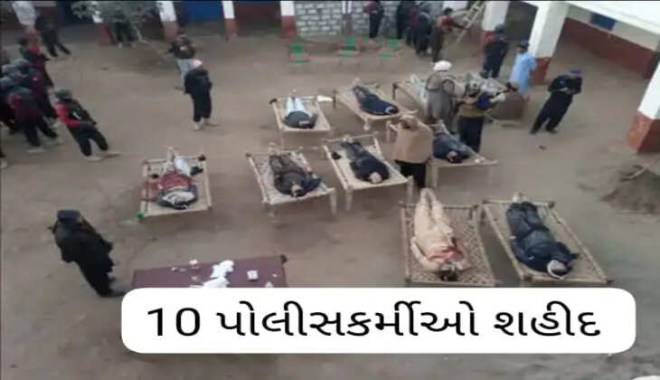 અપડેટ@દેશ: પાકિસ્તાનના ખૈબર પખ્તુનખ્વામાં આતંકવાદી હુમલો, 10 પોલીસકર્મીઓ શહીદ