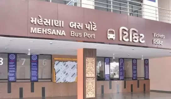 Mehsana ST Depot 