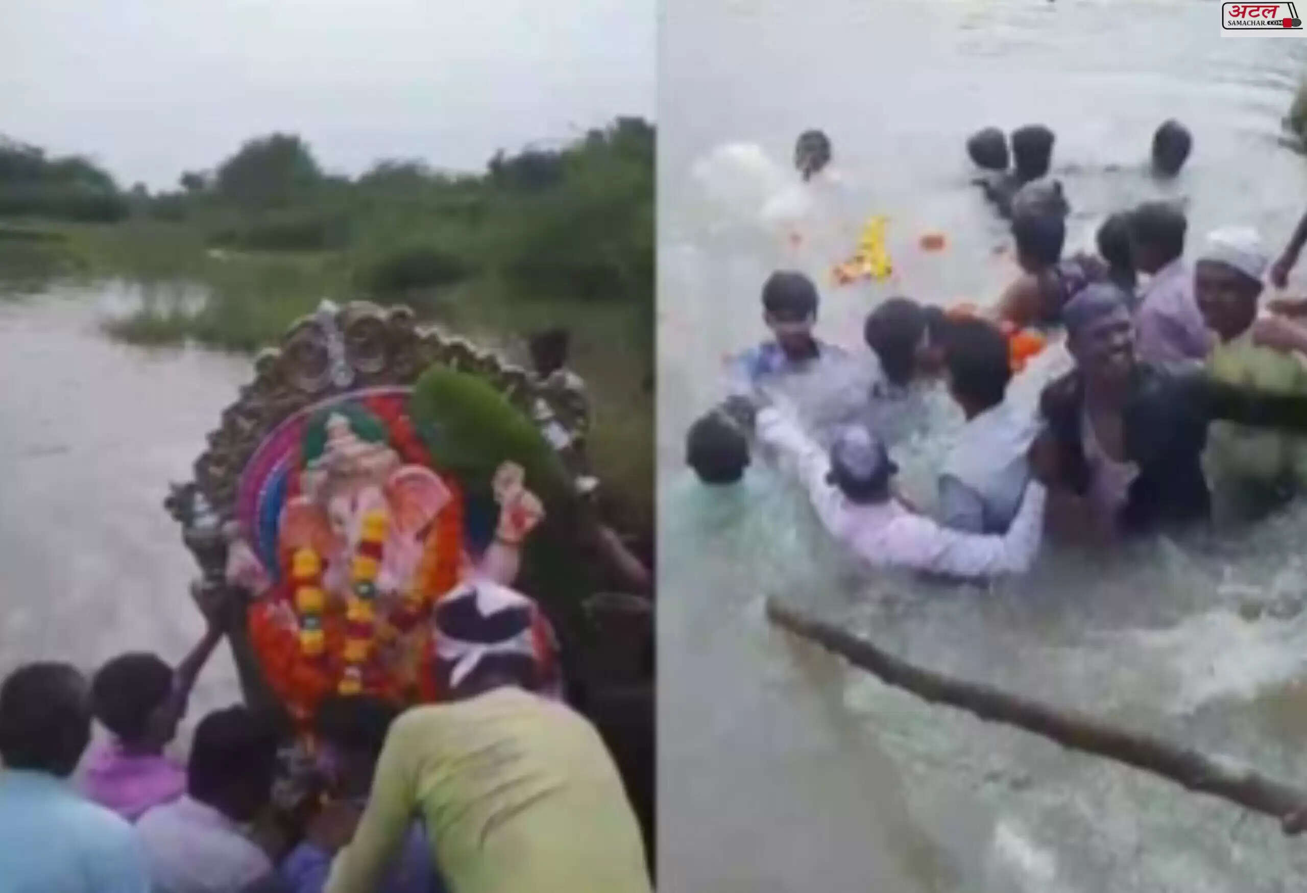 ગોલ્ડ