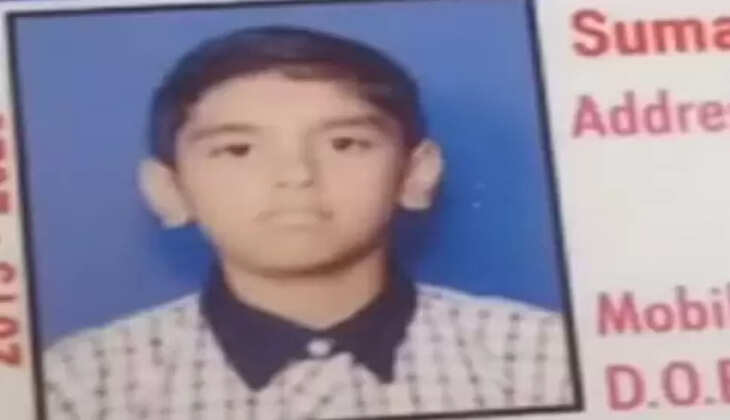 સુરત