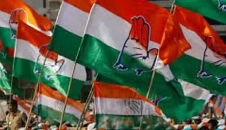 કોંગ્રેસ
