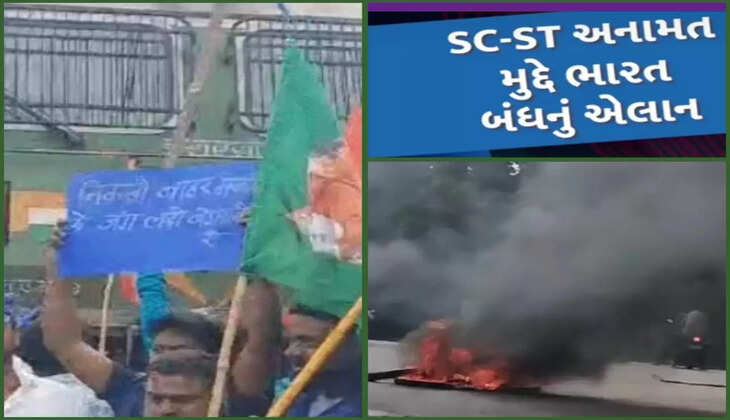 અટલ સમાચાર ડોટ કોમ, ડેસ્ક