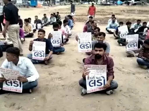 ફાઇલફોટો