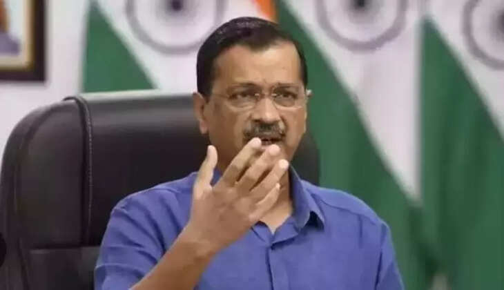 કેજરીવાલ