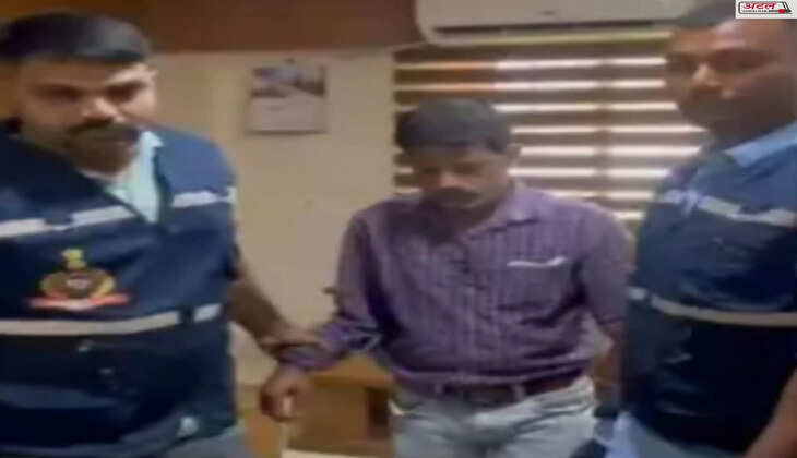 કાર્યવાહી