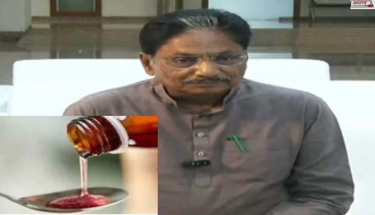 આરોગ્યમંત્રી