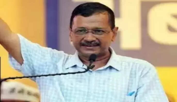 કેજરીવાલ
