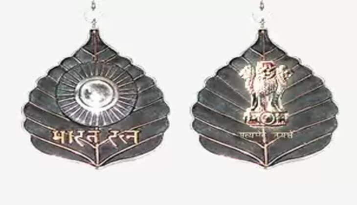 Bharat Ratna 