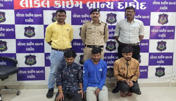Dahod