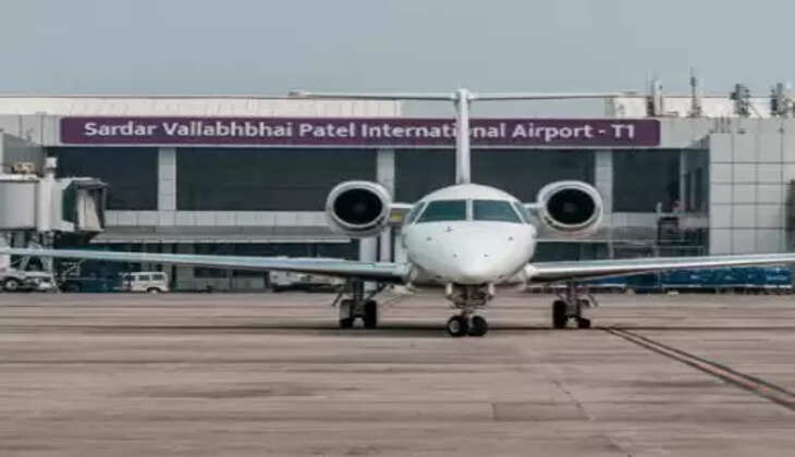 એરપોર્ટ