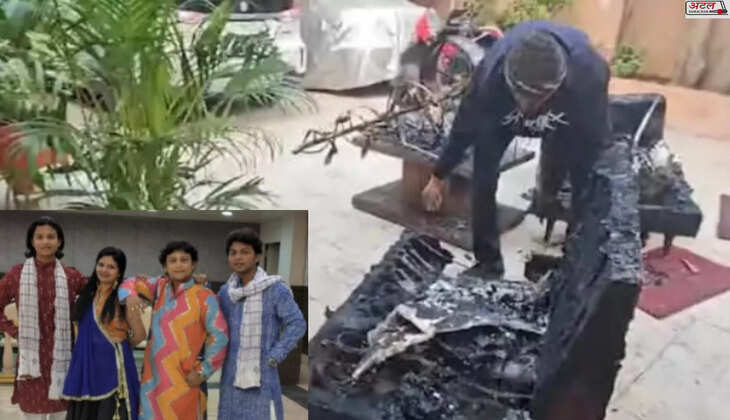 દુર્ઘટના