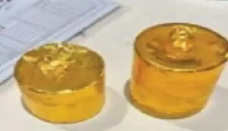સોનું