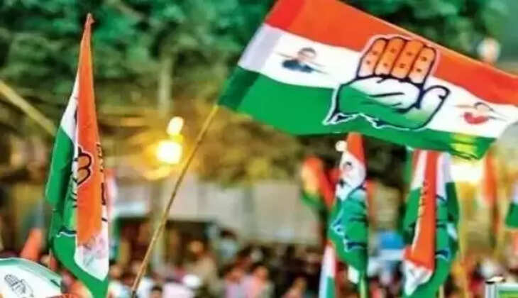 કોંગ્રેસ