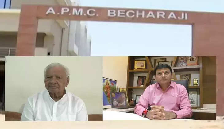 Bechraji 
