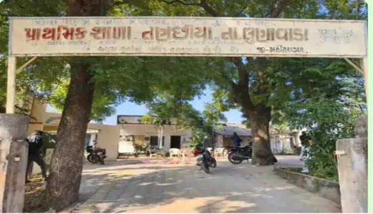અટલ સમાચાર ડોટ કોમ, ડેસ્ક 