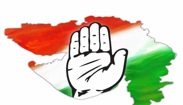 Congress