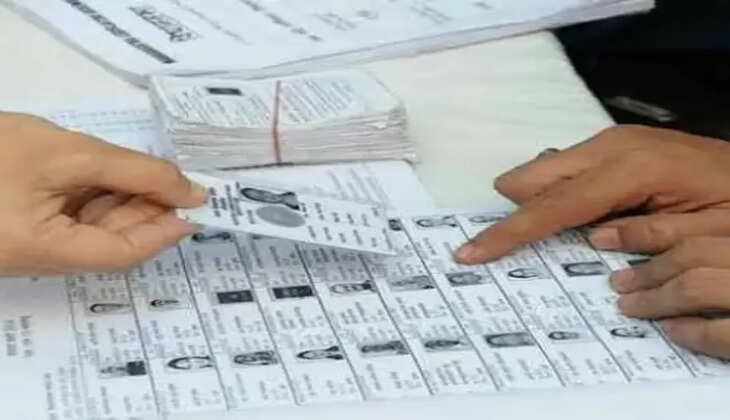 ચૂંટણી
