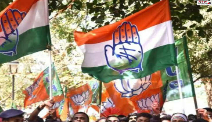 કોંગ્રેસ 