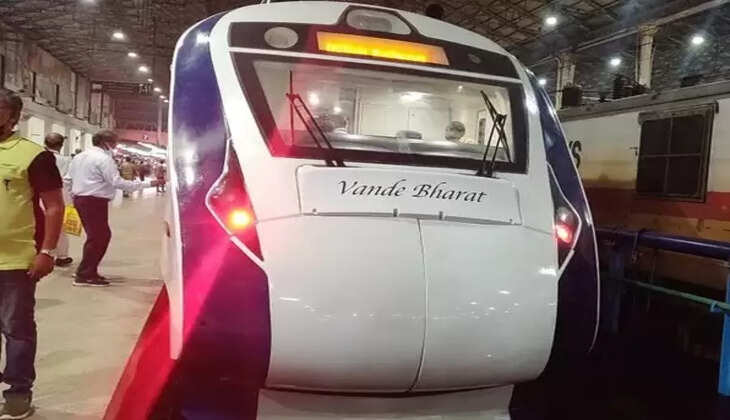 Vande Bharat