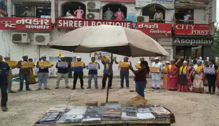 ગાધીનગર