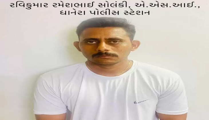 Dhanera police na ASI