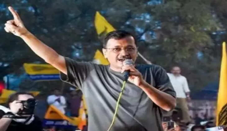 અરવિંદ કેજરીવાલ