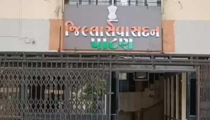 પાટણ સેવાસદન