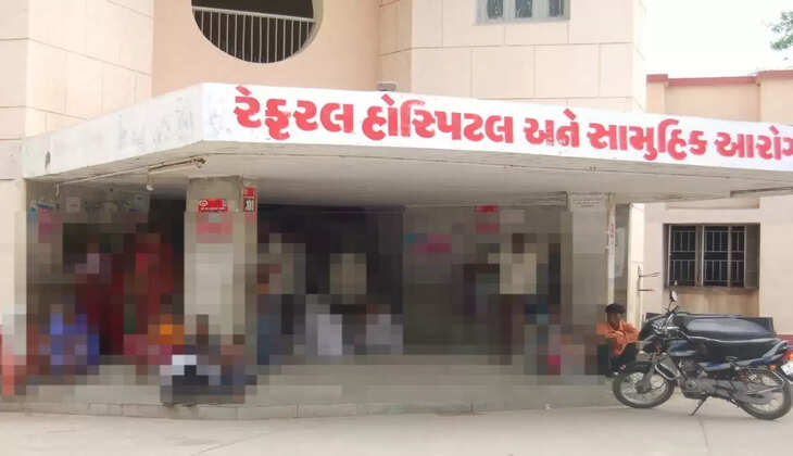 Patdi Hospital