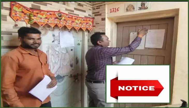 રિપોર્ટ@રાજકોટ: મહાનગરપાલિકા દ્વારા ગોકુલધામ આવાસ યોજનાના 576 કવાર્ટરધારકોને નોટીસ ફટકારી