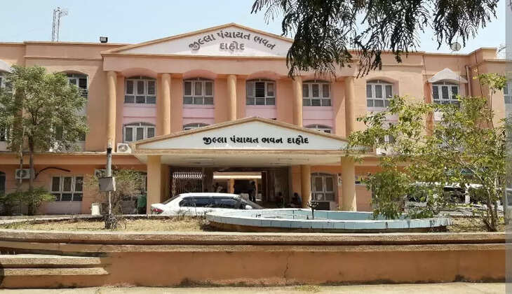 Dahod