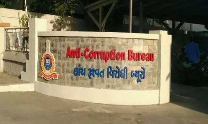 ACB