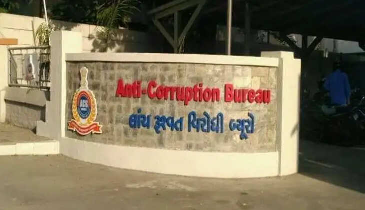 ACB