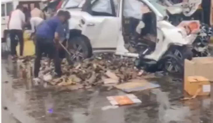 અકસ્માત