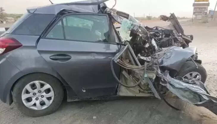 અકસ્માત