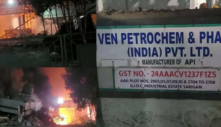 Valsad Fire 
