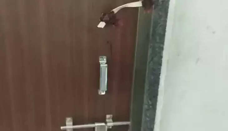 કચેરી