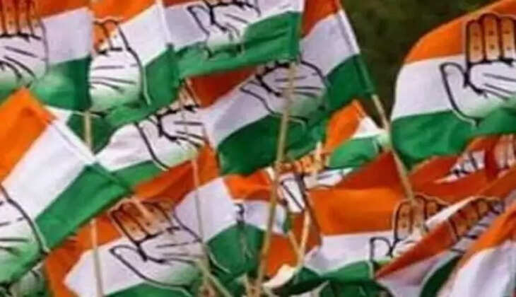 કોંગ્રેસ