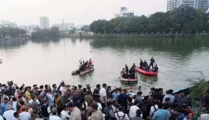 હરણી કાંડ