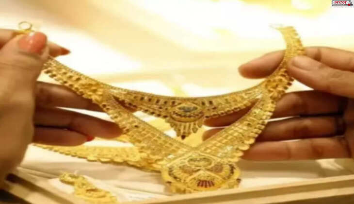 ગોલ્ડ