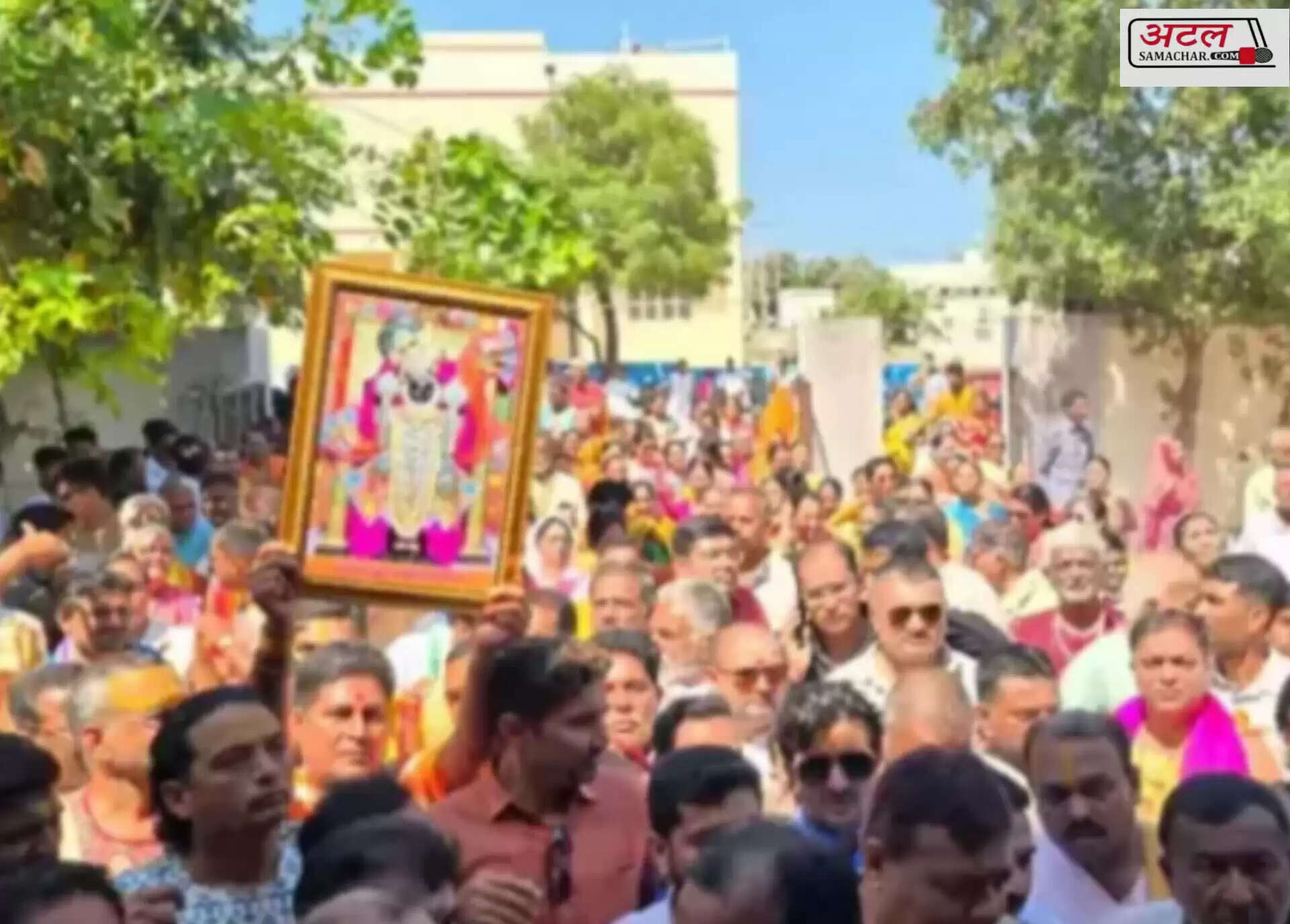 વિરોધ