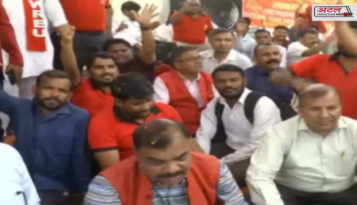 આંદોલન