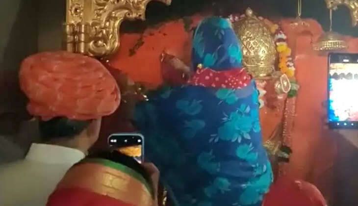 Mata Madh