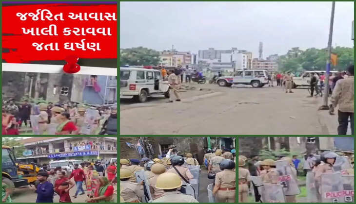 વિરોધ@સુરત: જર્જરિત આવાસ ખાલી કરાવવા પહોંચેલી પોલીસ સામે સ્થાનિકોનો વિરોધ