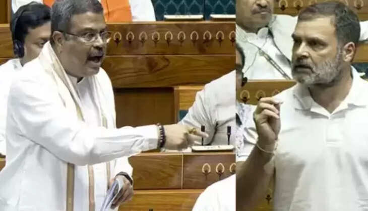 સંસદ