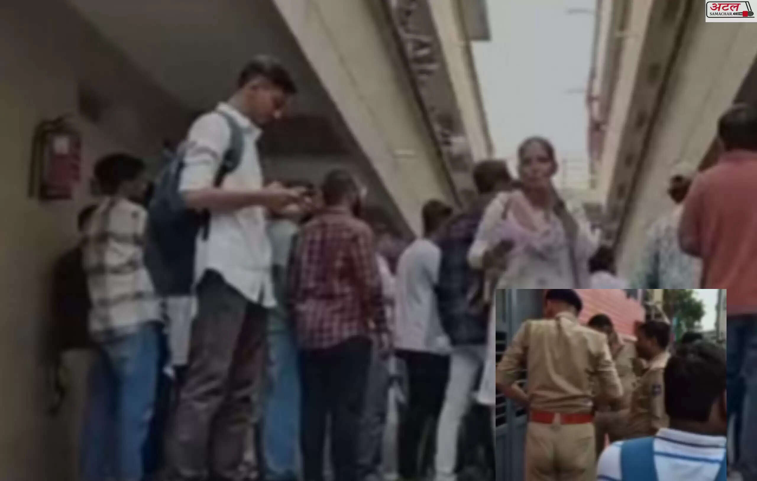 ઘટના