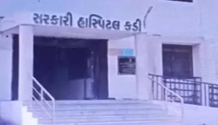 અપડેટ@મહેસાણા: કડીની સરકારી હોસ્પિટલના કર્મચારીઓ હડતાળ પર ઉતર્યા
