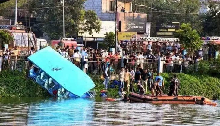 Vadodara Harani