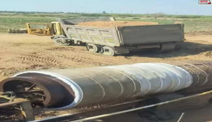 કાર્યવાહી